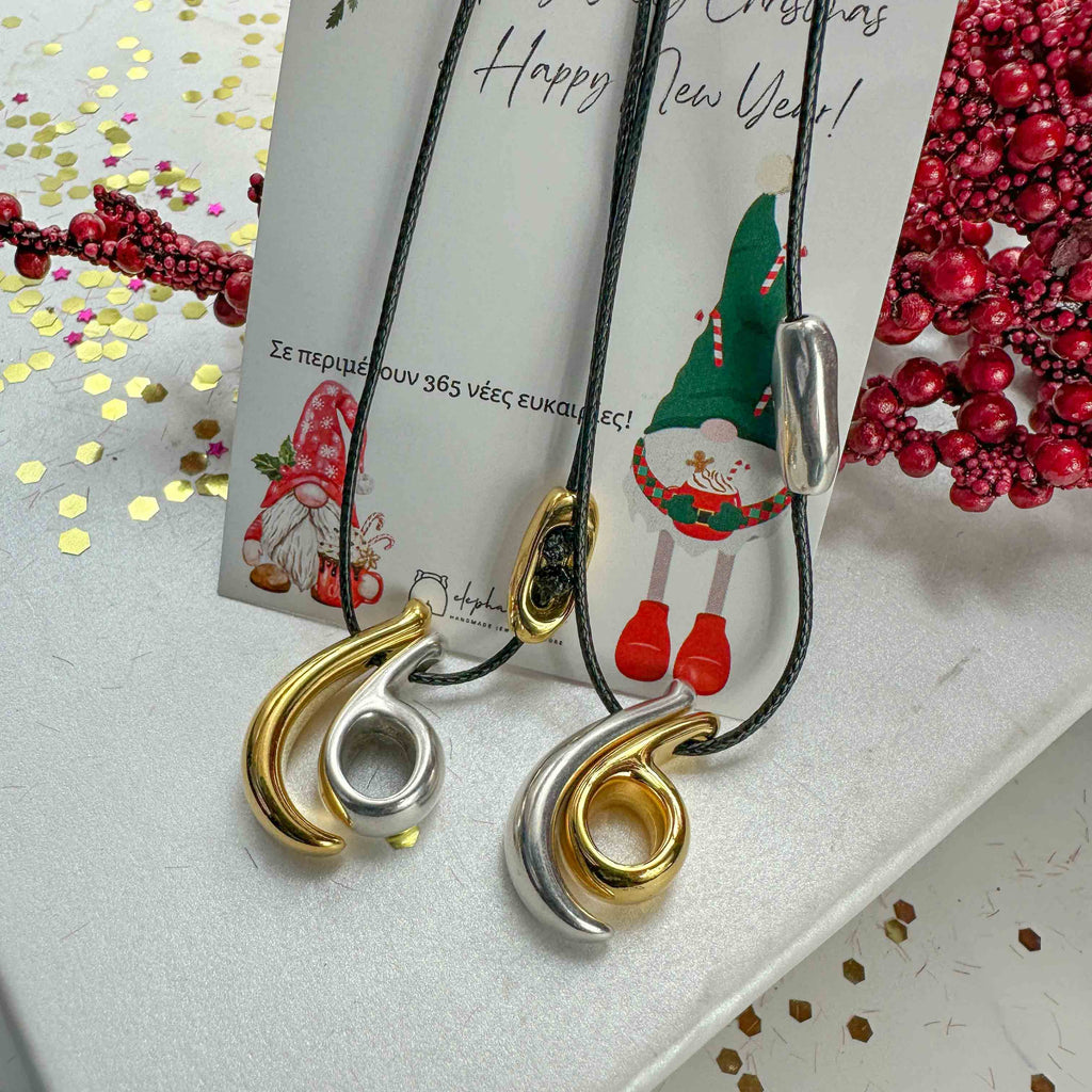 Κολιέ Γούρι 2025 με Μεταλλικό Δίχρωμο Μοτίβο – Χρυσό & Ασημί