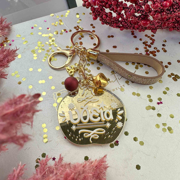 Μπρελόκ “Υγεία” με Χρυσές Λεπτομέρειες