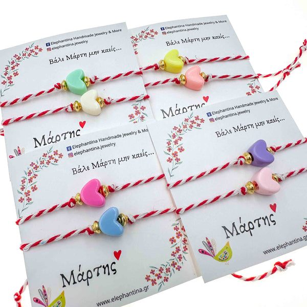 Μάρτης Σετ πολύχρωμες καρδιές