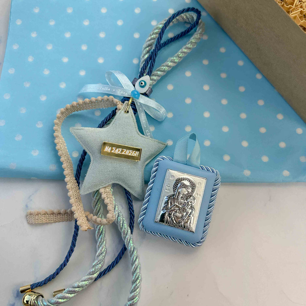 Σετ δώρου για νεογέννητο αγόρι με αστεράκι και εικόνα Παναγίας