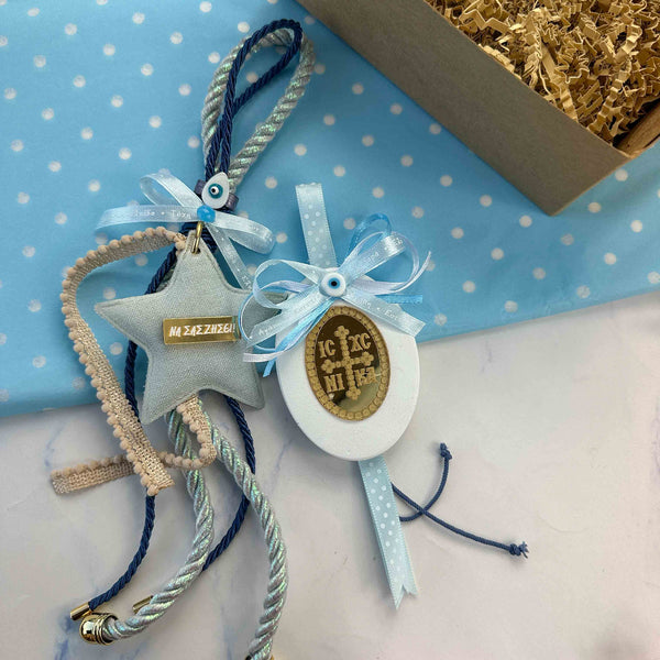 Σετ δώρου για νεογέννητο αγόρι με IC XC NIKA και γούρι αστεράκι