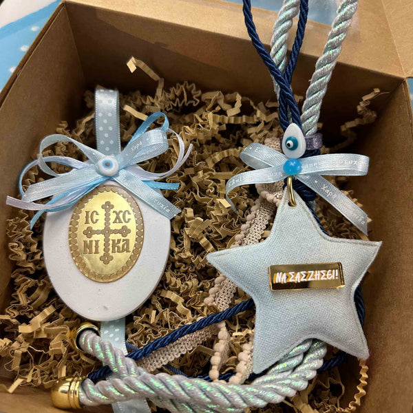 Σετ δώρου για νεογέννητο αγόρι με IC XC NIKA και γούρι αστεράκι