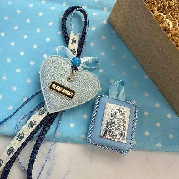 Σετ δώρου για νεογέννητο αγόρι με γούρι καρδιά και εικόνα Παναγίας