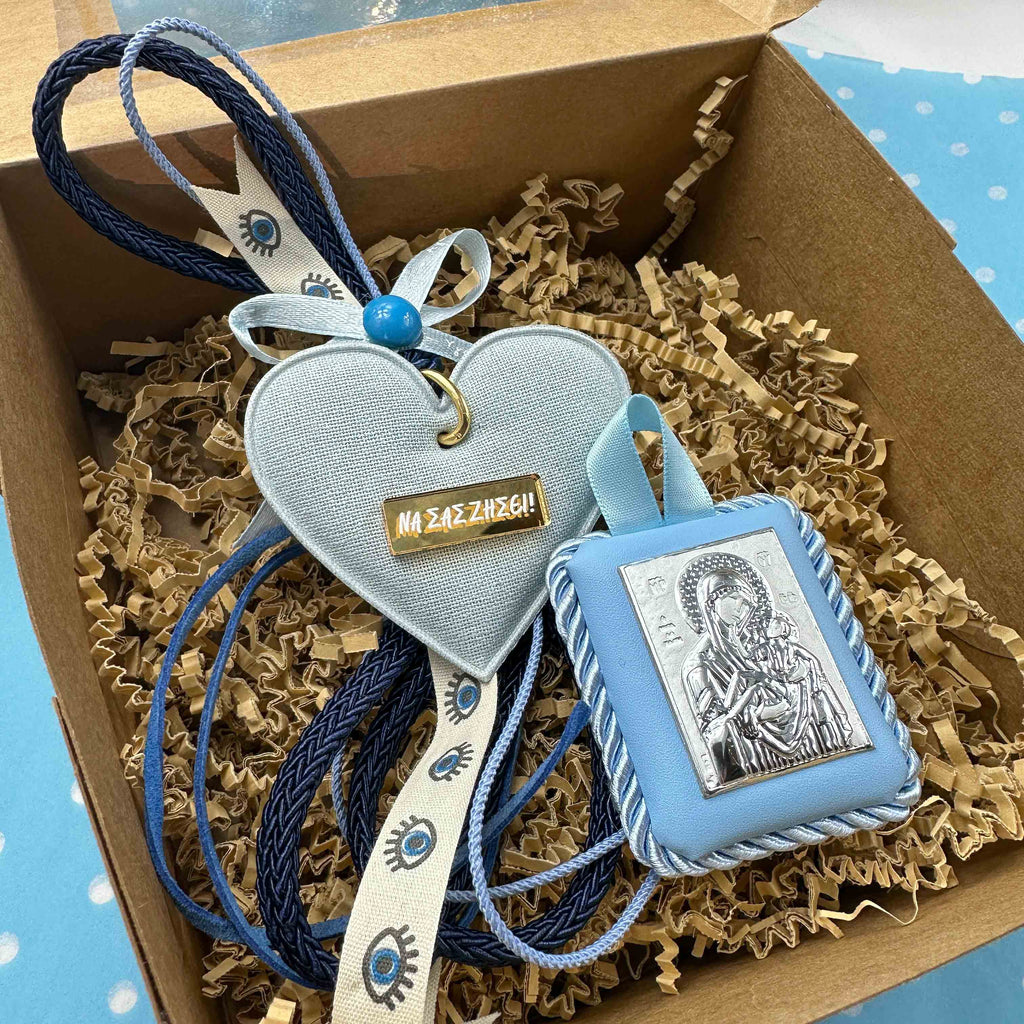 Σετ δώρου για νεογέννητο αγόρι με γούρι καρδιά και εικόνα Παναγίας