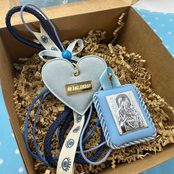 Σετ δώρου για νεογέννητο αγόρι με γούρι καρδιά και εικόνα Παναγίας