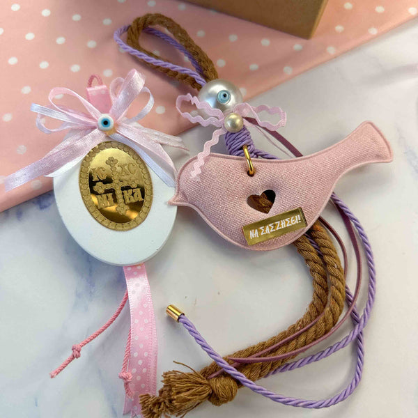 Σετ δώρου για νεογέννητο κοριτσάκι με γούρι πουλάκι και φυλαχτό με σταυρό