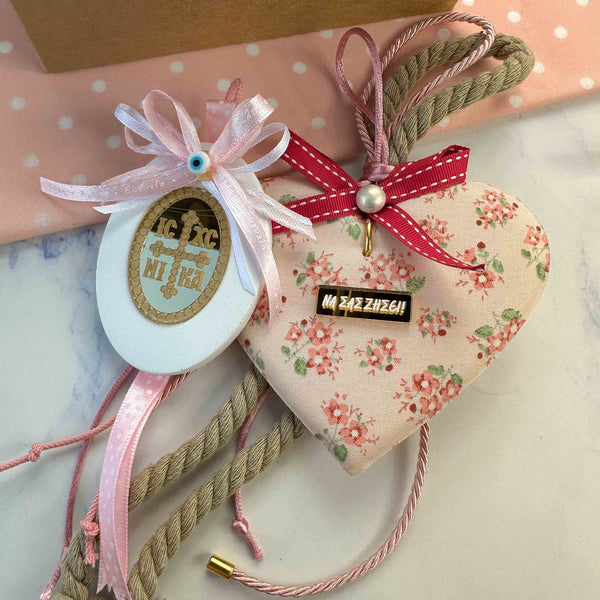 Σετ Δώρου για Νεογέννητο Κοριτσάκι με Γούρι Καρδιά & κρεμαστό φυλαχτό IC XC NIKA