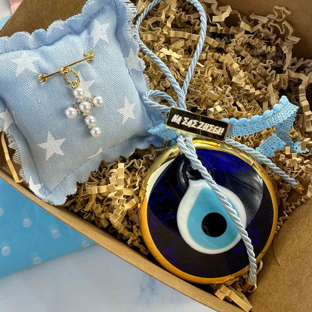 Σετ δώρου για νεογέννητο αγόρι με γούρι ματάκι και σταυρουδάκι