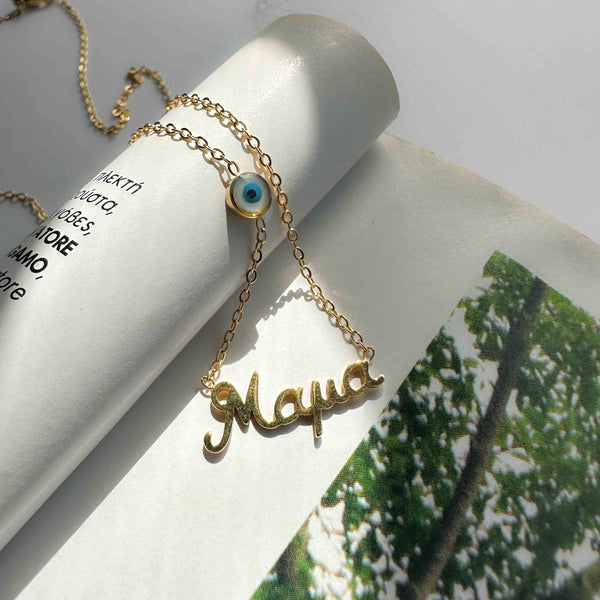 Κολιέ από ατσάλι ΄΄Μαμά΄΄ & ματάκι φίλντισι