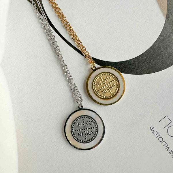 Κολιέ ΙCXC NIKA  Στρογγυλό με Φίλντισι - Ατσάλινη Αλυσίδα Επιχρυσωμένη ή Επαργυρωμένη