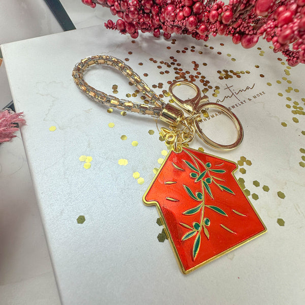 Γούρι Μπρελόκ Σπίτι Κόκκινο με Κλαδί Ελιάς & Χρυσές Λεπτομέρειες