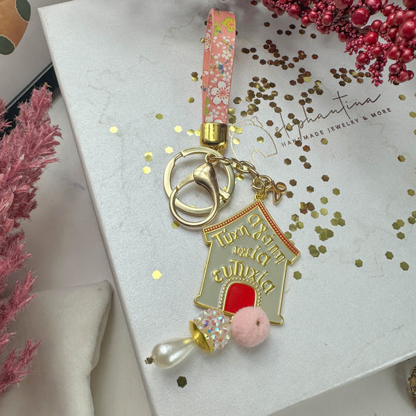 Γούρι Μπρελόκ Σπίτι με Ευχές & Ροζ Λεπτομέρειες