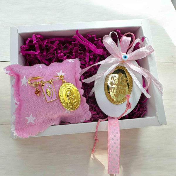 Σετ Δώρου Νεογέννητου Κοριτσιού Παραμάνα Βρεφική Για Κορίτσι με Φυλαχτό Εικόνα σε Κουτί Δώρου