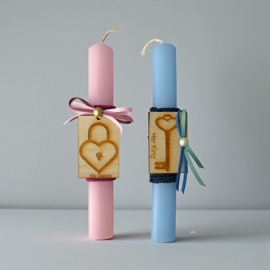 Πασχαλινό Σετ Λαμπάδων για Ζευγάρια – "Her King & His Queen"