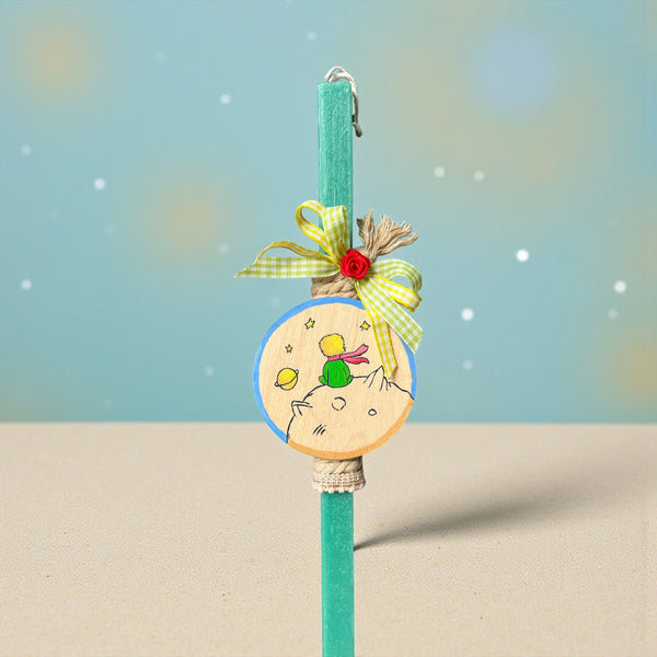 Παιδική Πασχαλινή Λαμπάδα με Ξύλινη Παράσταση "Ο Μικρός Πρίγκιπας"