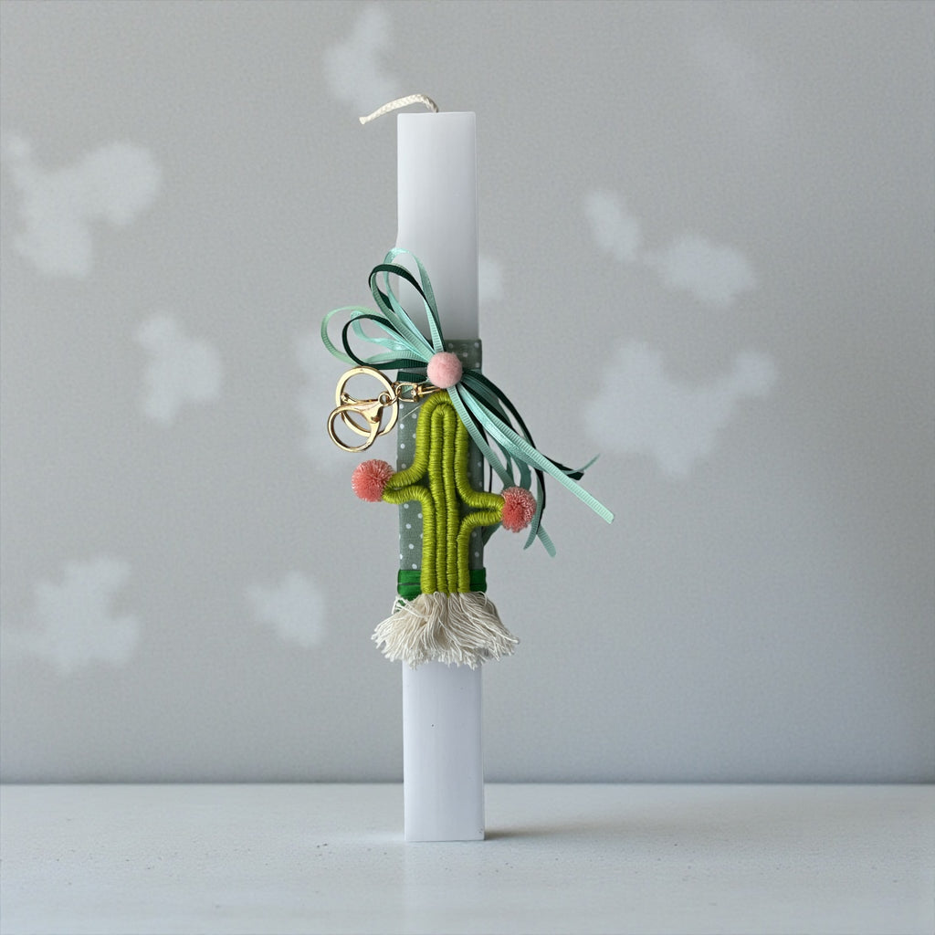 Πασχαλινή Λαμπάδα με Λαχανί Υφασμάτινο Κάκτο Μπρελόκ