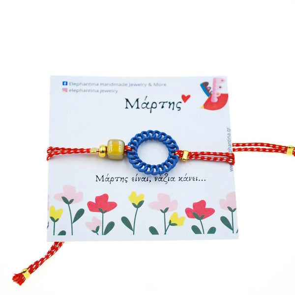 Μάρτης μπλε με κύβο