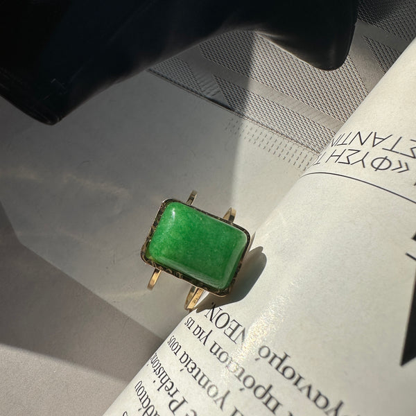 Δαχτυλίδι από ατσάλι με πράσινο αχάτη σχέδιο παραλληλόγραμμο